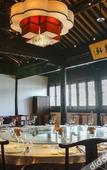 Туры в отель SCHOLARS BOUTIQUE Suzhou Shantang Туры в отель SCHOLARS BOUTIQUE Suzhou Shantang