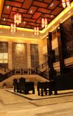 Туры в отель Wuyuan Ruiyi Xingjiangwan Holiday Hotel (Zhuzi Pedestrian Street) Туры в отель Wuyuan Ruiyi Xingjiangwan Holiday Hotel (Zhuzi Pedestrian Street)