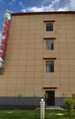 Туры в отель Nyingchi Impression Hotel Туры в отель Nyingchi Impression Hotel