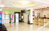 Туры в отель Ginza Jiayi Qingju Hotel (Weihai High-speed Railway Station And Sea Park Branch) Туры в отель Ginza Jiayi Qingju Hotel (Weihai High-speed Railway Station And Sea Park Branch)