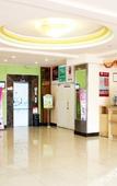 Туры в отель Ginza Jiayi Qingju Hotel (Weihai High-speed Railway Station And Sea Park Branch) Туры в отель Ginza Jiayi Qingju Hotel (Weihai High-speed Railway Station And Sea Park Branch)