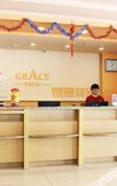 Туры в отель Ginza Jiayi Qingju Hotel (Weihai High-speed Railway Station And Sea Park Branch) Туры в отель Ginza Jiayi Qingju Hotel (Weihai High-speed Railway Station And Sea Park Branch)