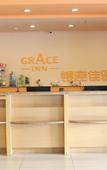 Туры в отель Ginza Jiayi Qingju Hotel (Weihai High-speed Railway Station And Sea Park Branch) Туры в отель Ginza Jiayi Qingju Hotel (Weihai High-speed Railway Station And Sea Park Branch)