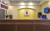 Туры в отель Homeinn Pebble Hotel (Wuhan Xiehe Hospital Jiang han road) Туры в отель Homeinn Pebble Hotel (Wuhan Xiehe Hospital Jiang han road)