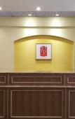 Туры в отель Homeinn Pebble Hotel (Wuhan Xiehe Hospital Jiang han road) Туры в отель Homeinn Pebble Hotel (Wuhan Xiehe Hospital Jiang han road)