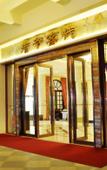 Туры в отель Laoye Inn Туры в отель Laoye Inn