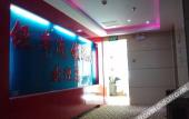 Туры в отель Lavande Hotels(Guangzhou Tonghe Nanfang Hospital & Southern Medical University Branch) Туры в отель Lavande Hotels(Guangzhou Tonghe Nanfang Hospital & Southern Medical University Branch)