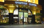 Туры в отель Tianying Hotel Туры в отель Tianying Hotel