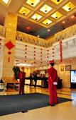 Туры в отель Zhongfayuan Hotel Туры в отель Zhongfayuan Hotel