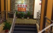 Туры в отель Jianghua Business Hotel Туры в отель Jianghua Business Hotel