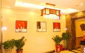 Туры в отель Chushang Hotel Туры в отель Chushang Hotel