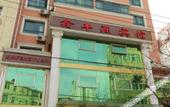 Туры в отель Homeinn Aifeel Hotel (Qingdao Railway Station Zhanqiao) Туры в отель Homeinn Aifeel Hotel (Qingdao Railway Station Zhanqiao)