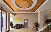 Туры в отель Homeinn Selected Hotel (Baotou East Station Airport) Туры в отель Homeinn Selected Hotel (Baotou East Station Airport)
