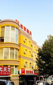 Туры в отель Homeinn · neo (Dalian North Station Huanan Square) Туры в отель Homeinn · neo (Dalian North Station Huanan Square)