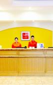 Туры в отель Homeinn · neo (Dalian North Station Huanan Square) Туры в отель Homeinn · neo (Dalian North Station Huanan Square)
