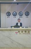 Туры в отель Junyi Chain Hotel Туры в отель Junyi Chain Hotel