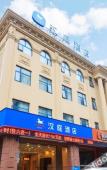 Туры в отель Shania Hotel (Hangzhou South Station Tonghui Middle Road Metro Station Branch) Туры в отель Shania Hotel (Hangzhou South Station Tonghui Middle Road Metro Station Branch)