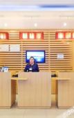 Туры в отель Shania Hotel (Hangzhou South Station Tonghui Middle Road Metro Station Branch) Туры в отель Shania Hotel (Hangzhou South Station Tonghui Middle Road Metro Station Branch)