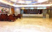 Туры в отель Huidong Hotel Туры в отель Huidong Hotel