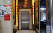 Туры в отель Fengqiao Business Hostel Туры в отель Fengqiao Business Hostel