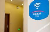 Туры в отель Hanting Hotel (Shanghai Lin'gang New City) Туры в отель Hanting Hotel (Shanghai Lin'gang New City)