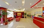 Туры в отель Hanting Hotel (Shanghai Lin'gang New City) Туры в отель Hanting Hotel (Shanghai Lin'gang New City)