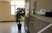 Туры в отель Homeinn Selected Hotel (Shijiazhuang Xinbai Square Wanlimiao Pedestrian Street) Туры в отель Homeinn Selected Hotel (Shijiazhuang Xinbai Square Wanlimiao Pedestrian Street)