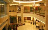 Туры в отель Century Junyue Hotel Туры в отель Century Junyue Hotel