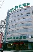 Туры в отель GreenTree Inn (Xinji Shifu Street) Туры в отель GreenTree Inn (Xinji Shifu Street)