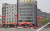 Туры в отель GreenTree Inn (Xinji Shifu Street) Туры в отель GreenTree Inn (Xinji Shifu Street)