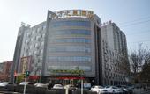 Туры в отель GreenTree Inn (Xinji Shifu Street) Туры в отель GreenTree Inn (Xinji Shifu Street)