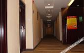 Туры в отель Homeinn Ripple Cloud Hotel (Hengdian Film and Television City) Туры в отель Homeinn Ripple Cloud Hotel (Hengdian Film and Television City)