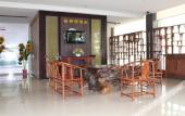 Туры в отель Homeinn Ripple Cloud Hotel (Hengdian Film and Television City) Туры в отель Homeinn Ripple Cloud Hotel (Hengdian Film and Television City)