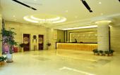 Туры в отель Xinjinchuan Hotel (Shenzhen Airport) Туры в отель Xinjinchuan Hotel (Shenzhen Airport)