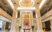 Туры в отель Licheng Longzhang M Hotel (Convention and Exhibition Center Branch, Outlook Tower) Туры в отель Licheng Longzhang M Hotel (Convention and Exhibition Center Branch, Outlook Tower)