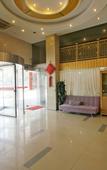 Туры в отель Yitel (Shanghai University Qinghe Road) Туры в отель Yitel (Shanghai University Qinghe Road)