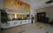Туры в отель Yitel (Shanghai University Qinghe Road) Туры в отель Yitel (Shanghai University Qinghe Road)