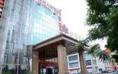 Туры в отель Tiandi Renhe Hotel (Shenzhen Longgang Center Shengping Branch) Туры в отель Tiandi Renhe Hotel (Shenzhen Longgang Center Shengping Branch)