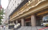 Туры в отель Rezen Hotel Taiyuan Wanda Plaza Yunding Туры в отель Rezen Hotel Taiyuan Wanda Plaza Yunding