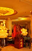 Туры в отель Rezen Hotel Taiyuan Wanda Plaza Yunding Туры в отель Rezen Hotel Taiyuan Wanda Plaza Yunding