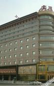 Туры в отель Rezen Hotel Taiyuan Wanda Plaza Yunding Туры в отель Rezen Hotel Taiyuan Wanda Plaza Yunding