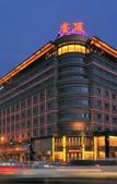 Туры в отель Rezen Hotel Taiyuan Wanda Plaza Yunding Туры в отель Rezen Hotel Taiyuan Wanda Plaza Yunding