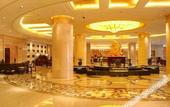 Туры в отель Rezen Hotel Taiyuan Wanda Plaza Yunding Туры в отель Rezen Hotel Taiyuan Wanda Plaza Yunding