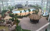 Туры в отель Hengshui Taihua Boyue Hotel Туры в отель Hengshui Taihua Boyue Hotel