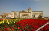 Туры в отель Hengshui Taihua Boyue Hotel Туры в отель Hengshui Taihua Boyue Hotel