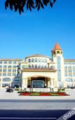 Туры в отель Hengshui Taihua Boyue Hotel Туры в отель Hengshui Taihua Boyue Hotel