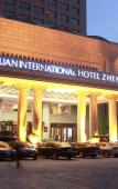 Туры в отель Yiquan International Hotel Zhengzhou Туры в отель Yiquan International Hotel Zhengzhou