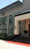 Туры в отель Yiquan International Hotel Zhengzhou Туры в отель Yiquan International Hotel Zhengzhou