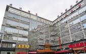 Туры в отель Junrun Hotel Туры в отель Junrun Hotel