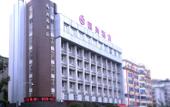 Туры в отель Xishang Hotel (Chengdu Yipin World Yihan Road East Subway Station) Туры в отель Xishang Hotel (Chengdu Yipin World Yihan Road East Subway Station)